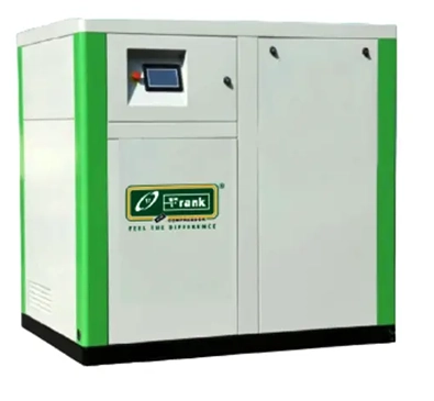 Best Oil Free Screw Air Compressor In Bahrain